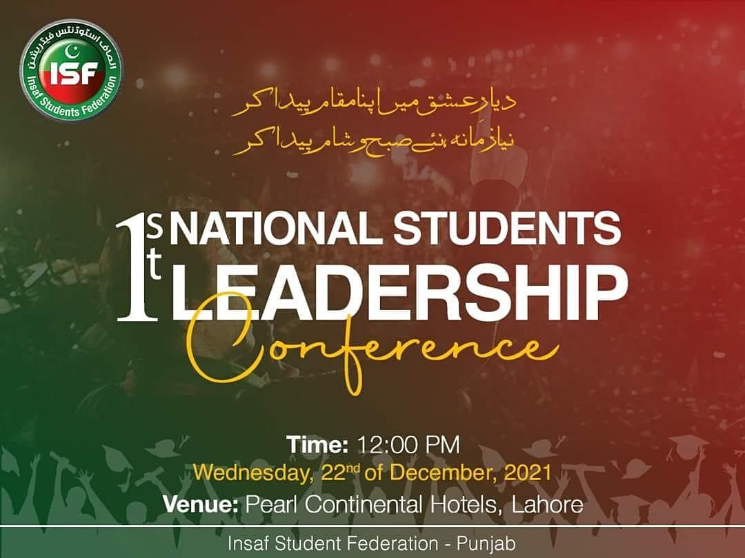 Is national student leadership conference legit